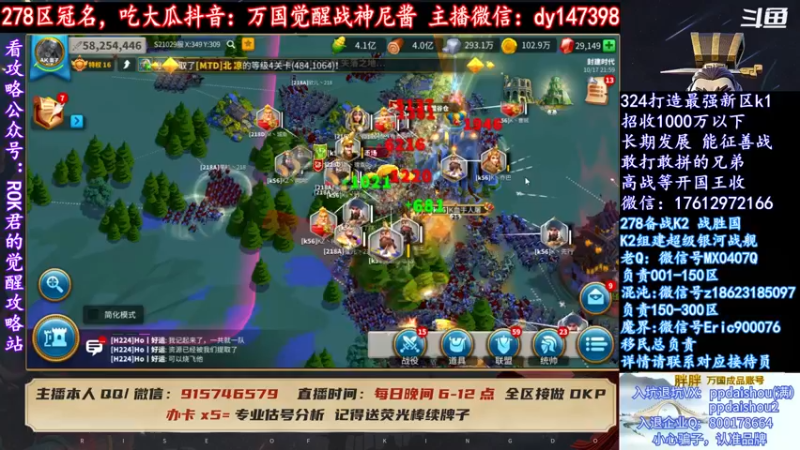 【2021-10-17 21点场】战神尼酱丶：每天吃瓜都很香，278冠名中~