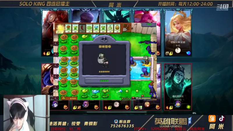 【2021-10-17 20点场】网友阿米：真第一瑞文！思路清晰我是钻一