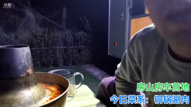 【2021-10-19 00点场】无尽无尽的无尽：牙疼，晚上播