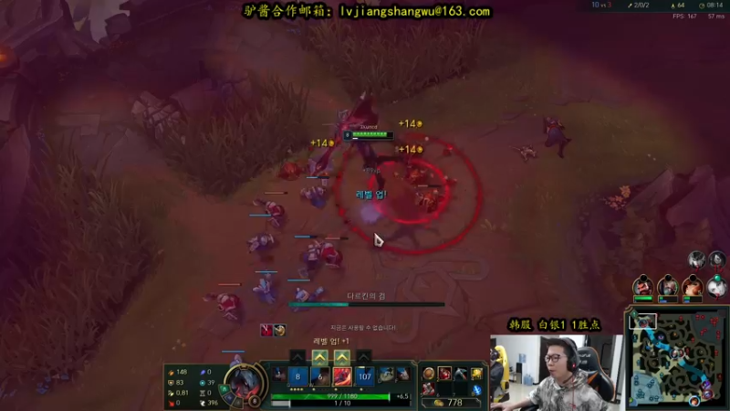 【2021-10-19 18点场】余小C真的很强：余小C：韩服7天冲白金3 day1