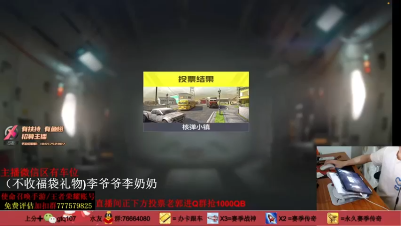 叫老公别叫老郭：16杀获胜，玩的莽一点更快乐~~~