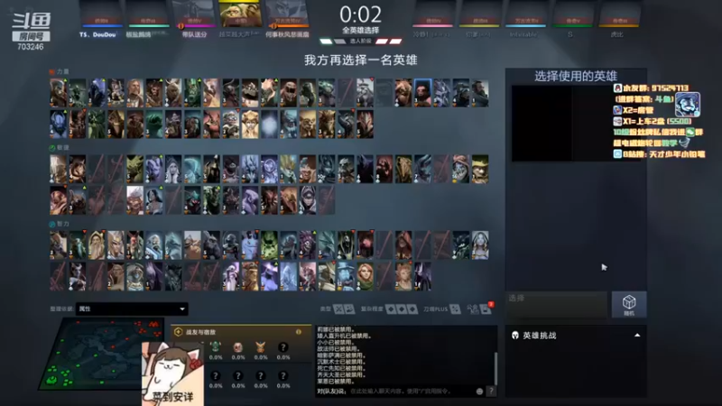 小铅笔HB：风暴之灵，战局拉长，翻盘的机会总会来的