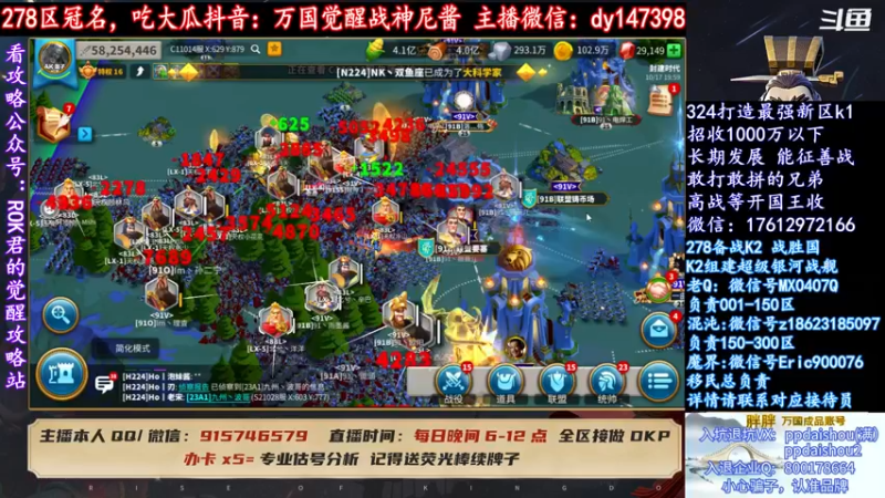 【2021-10-17 19点场】战神尼酱丶：每天吃瓜都很香，278冠名中~