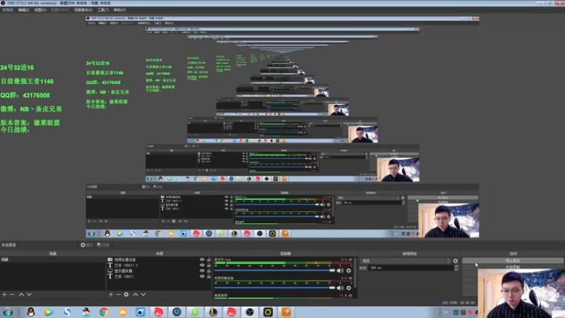【2021-10-19 12点场】NB丶条皮兄弟：最强王者 究极运营 细节教学！