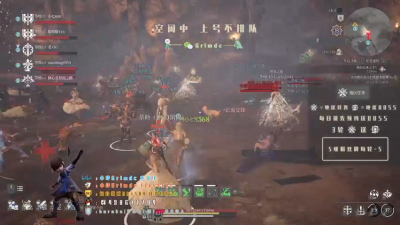 【2021-10-18 17点场】小冷Grimdc：区域x45 空闲中 周一了上个榜？