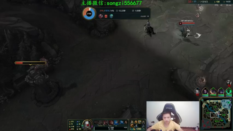 【2021-10-19 01点场】douyu丶松子：蛮王:版本T0 选到=包赢