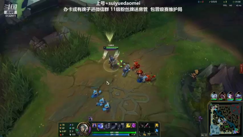 【2021-10-18 23点场】岁月刀妹QAQ：刀妹天花板 学刀妹吗好兄弟