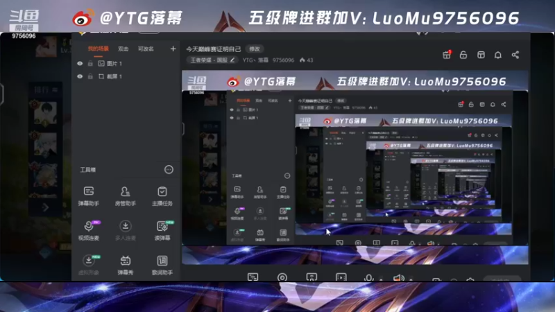 【2021-10-18 16点场】YTG丶落幕：今天巅峰赛证明自己