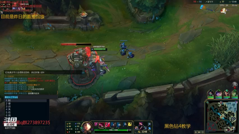 【2021-10-19 20点场】波波卡特0411：lpl加油卡特1V5教学