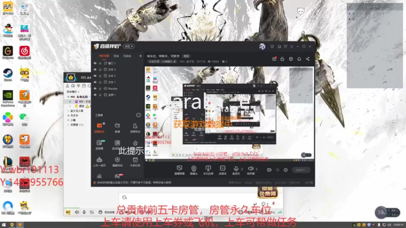 【2021-10-17 15点场】FES丶赵子龙：有车位，带新手，可教学