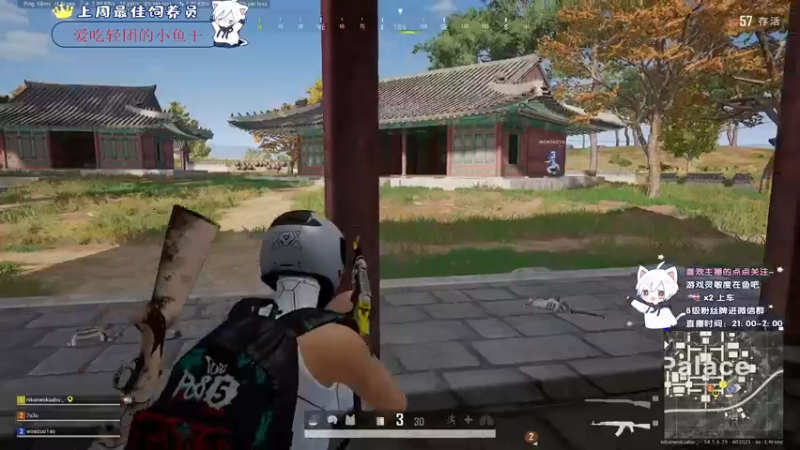 【2021-10-19 03点场】小徐813：轻语集团 千场6.0