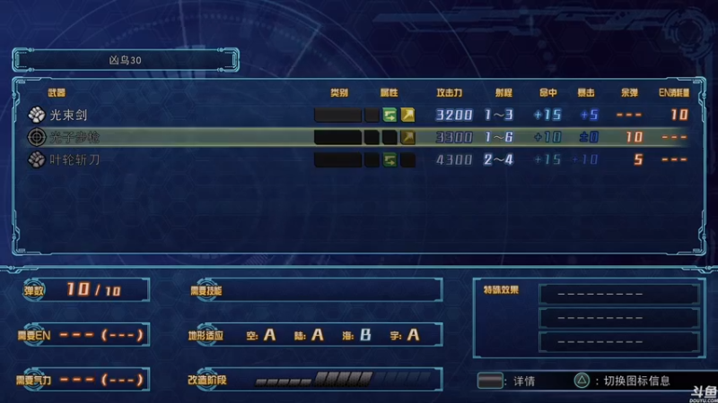 【2021-10-19 12点场】猫叔灬灬：【猫叔】自闭中，随便聊聊吧~~~