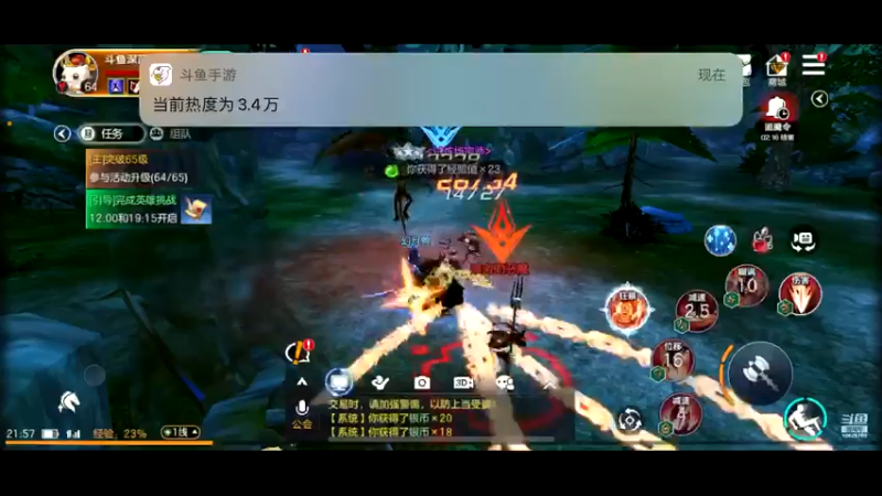 【2021-10-18 21点场】深蓝YonHen：余烬还有多少风暴