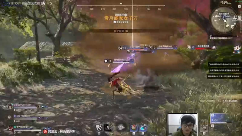 【2021-10-19 15点场】dudu4e嘟师傅：【解说嘟师傅】OB官方训练赛