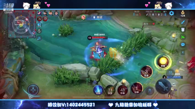 【2021-10-19 14点场】毕竟是柚子：艾琳阿离专场教学