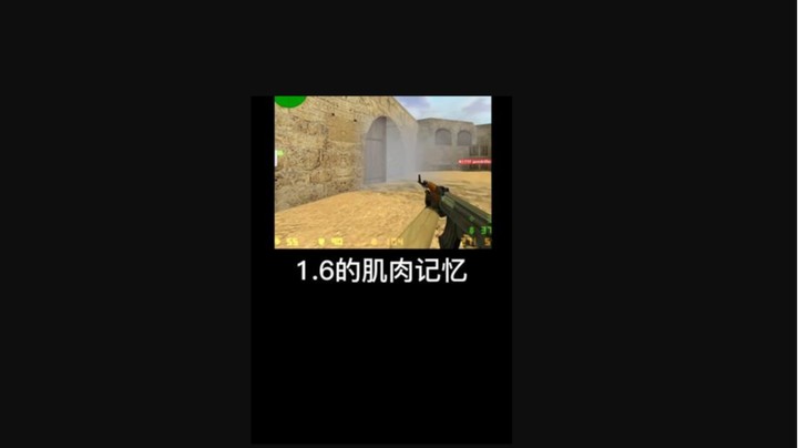 这个转身是不是第六感