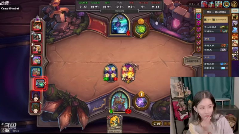 【2021-10-15 00点场】甜水七：整活起来 都可以整