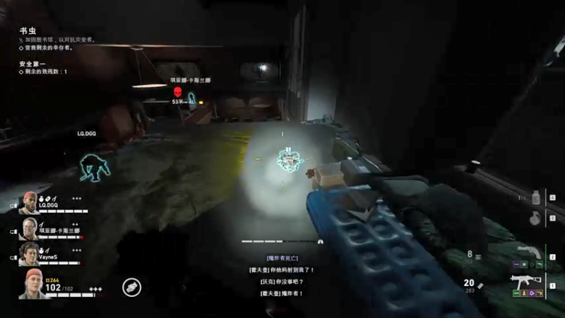【2021-10-14 00点场】Karsamzing苏弟：BLAST复活赛 LVG-G2