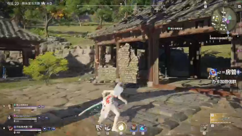 【2021-10-19 02点场】三酒OuO：斗鱼牢模^^