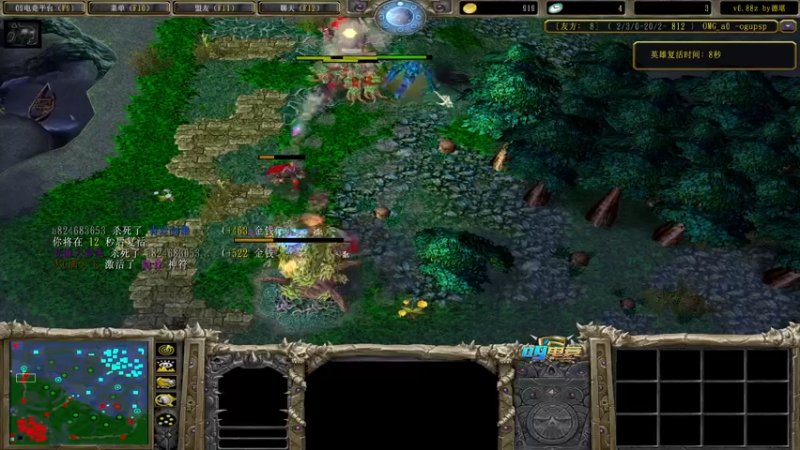 【2021-10-18 20点场】a824683653：三日不见 如隔九秋