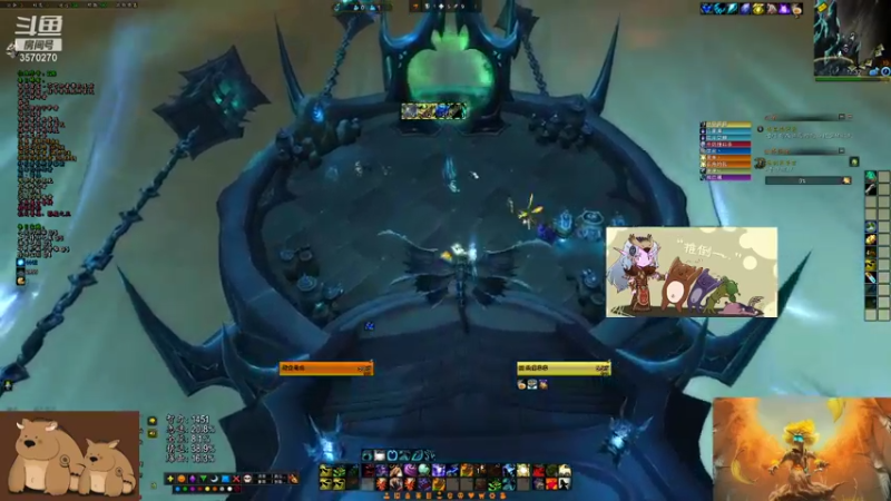 【2021-10-19 17点场】可米悠悠：管住手，少犯错！