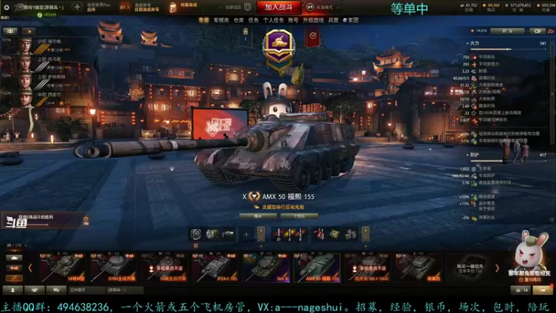 【2021-10-19 17点场】暗夜幽霊：幽霊：囤十个小目标