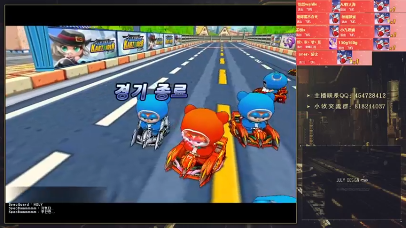 【2021-10-18 22点场】AMG小牧：回来了~~~前两天事情多~练练