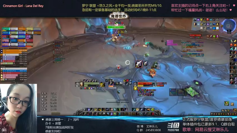 【2021-10-18 21点场】艾琳乐儿：艾琳：开荒女王