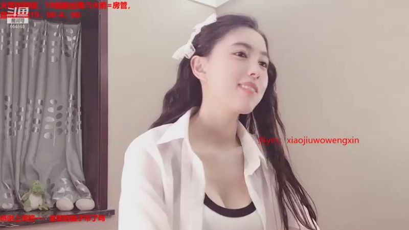 【2021-10-18 22点场】小酒窝翁馨：想当小说里的女主角