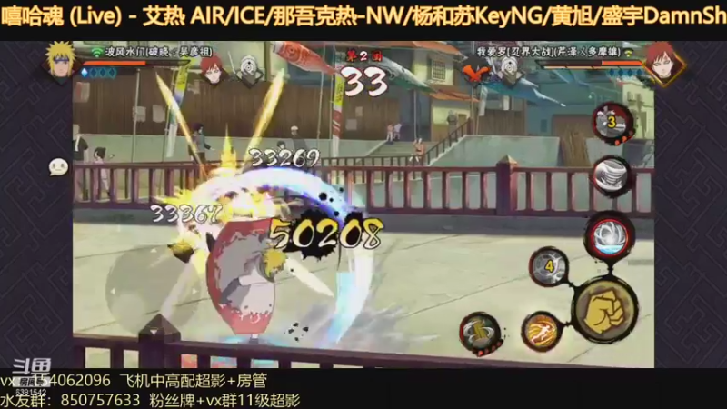 【2021-10-18 13点场】无心Modody：无心：超影猛冲不排队~