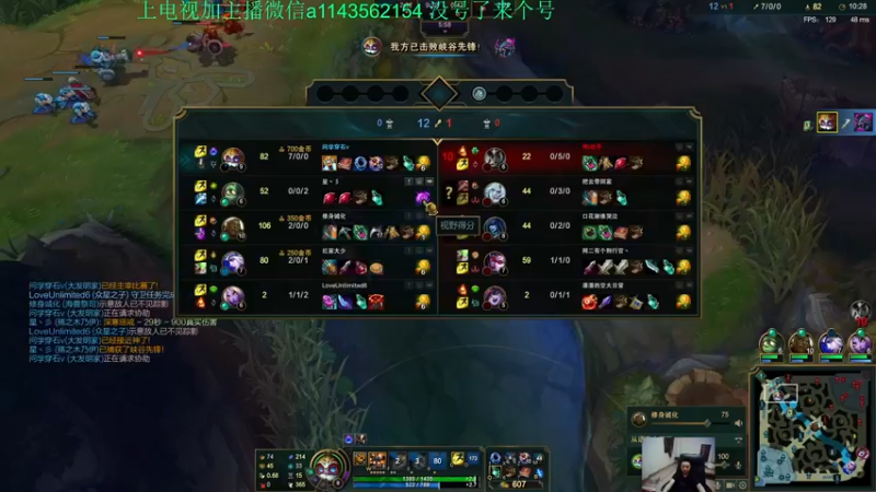 【2021-10-19 00点场】一万九千把大头：晚上8点直播到4点