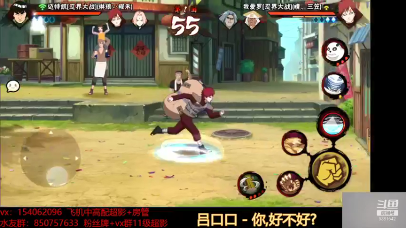 【2021-10-17 14点场】无心Modody：无心：月中段位猛冲~