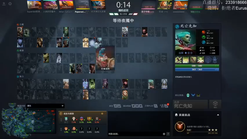 拒绝者paparazi灬：11-2帕克，神挡杀神，佛挡弑佛