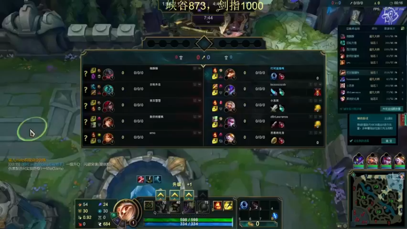 恶霸提莫：5-1提莫，看提莫多强，都来试试，我说的