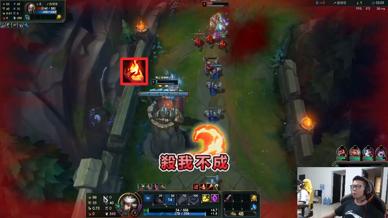【英雄联盟】余小C真的很强的精彩时刻 20211019 00点场