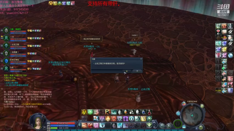 【2021-10-16 23点场】Must丶韓凌风：开始搞obs！