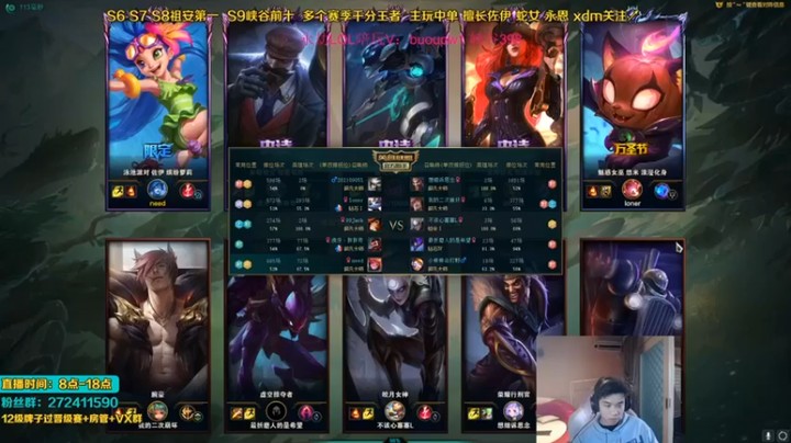 自宇666：30-4佐伊，爆炸伤害，秒人跟玩一样