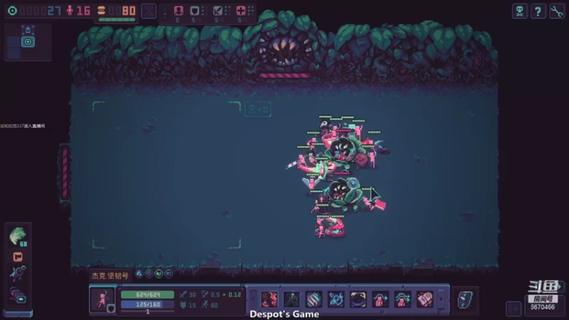 Despot&#39;s Game大剑流通关_104