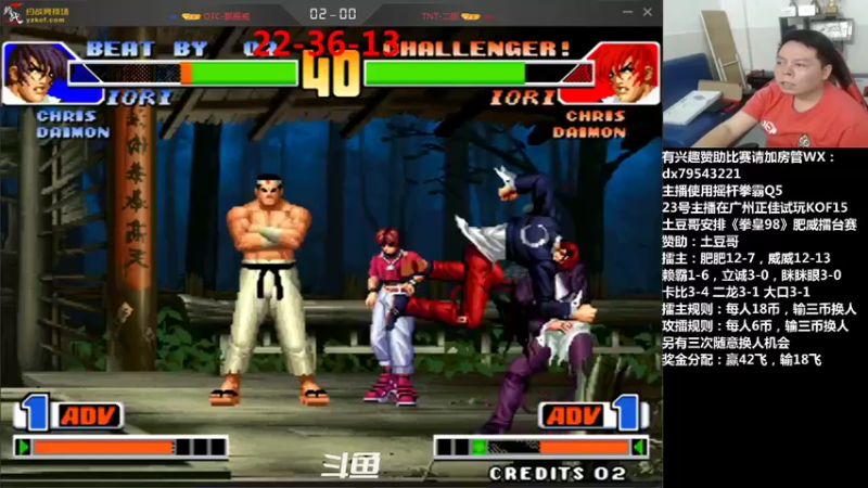 【2021-10-18 22点场】格鬦家大口：晚上好，土豆哥组织肥孩威威擂台赛！