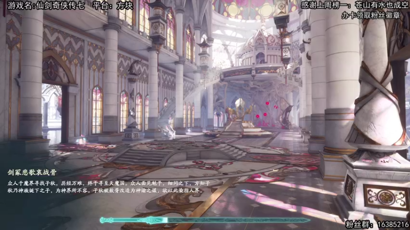 【2021-10-18 14点场】兔了了丶：【高能在线】：超吓人游戏