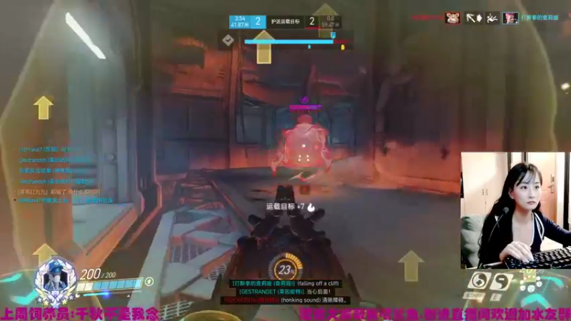 【2021-10-18 22点场】老可爱悦悦酱：老可爱悦悦酱