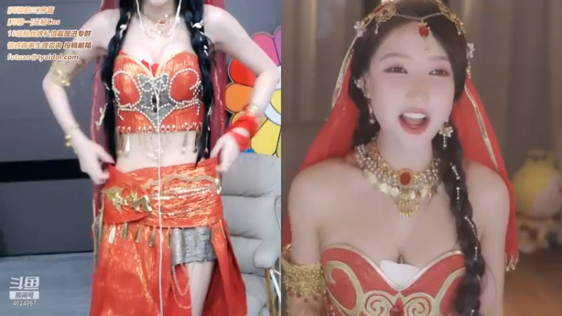 腐团儿2021_10_16_直播录像