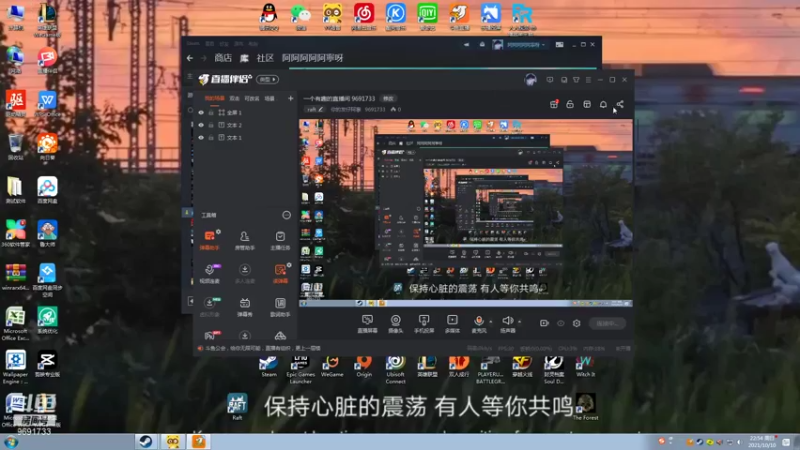 【2021-10-10 22点场】你的友仔阿寧：下饭必看直播间 9691733
