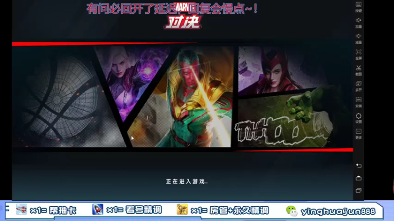 【2021-10-18 04点场】樱花丶君：内测第一人，解答一切。