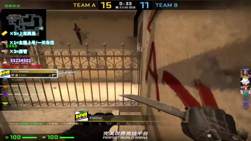 【2021-10-18 14点场】csgo沉默男孩：【沉默】新人主播求关注