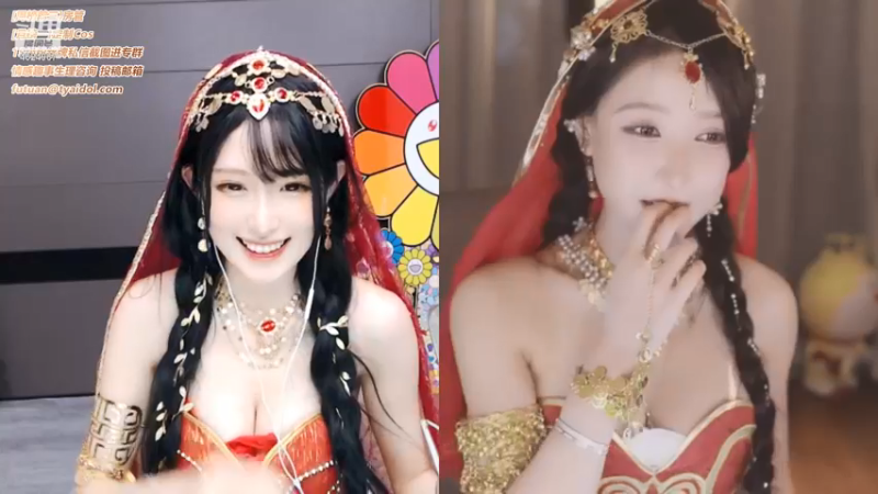 腐团儿2021_10_16_直播录像