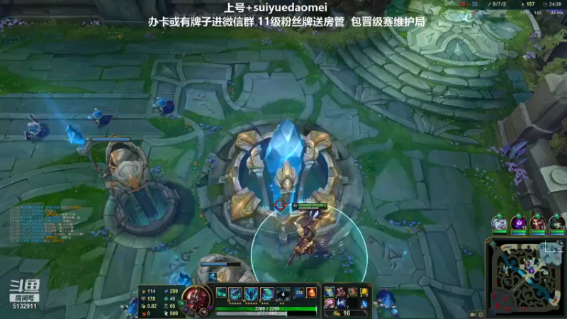 【2021-10-19 01点场】岁月刀妹QAQ：刀妹天花板 学刀妹吗好兄弟