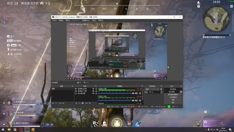 【2021-10-11 20点场】丶柒月流火丶：菜鸡主播在线送分 9767284