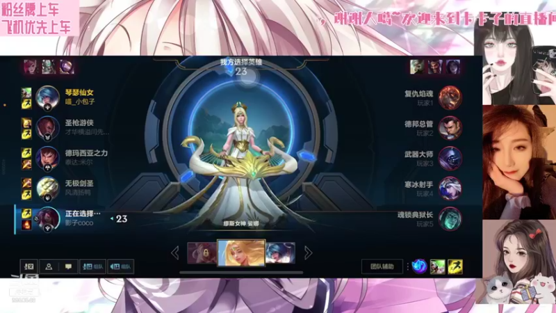 【2021-10-19 19点场】卡卡子Miao：冲冲冲，快乐的一天~