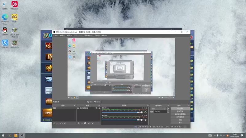 【2021-10-18 18点场】a824683653：三日不见 如隔九秋